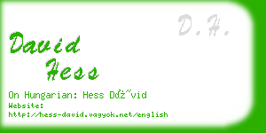 david hess business card